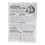 Scène applicable : le Charm Toy Set est un outil idéal pour les jeunes artistes pour attirer plus d'attention lors d'événements scolaires, idéal pour améliorer leur présence sur scène et augmenter la confiance. Il permet aux enfants de montrer sans effort leurs talents et leurs compétences, ce qui en fait un programme idéal pour les spectacles scolaires.