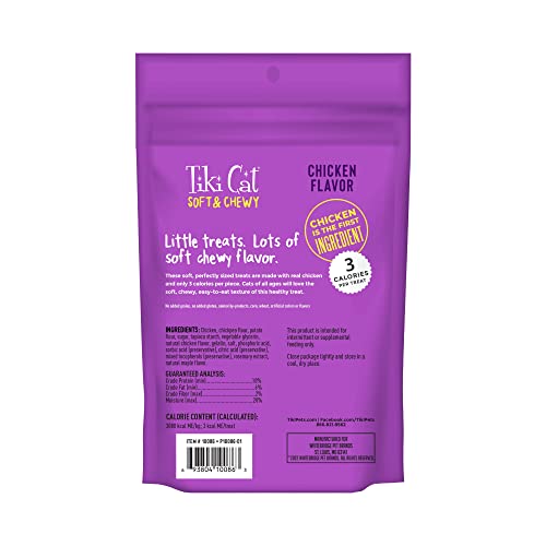 Tiki-Cat-Soft-Chewy-Treats-Chicken-Flavor-3-Calories-Per-Treat-with-Grain-Free-and-No-Added-Gluten-6-oz-Pouch-Pack-of-1