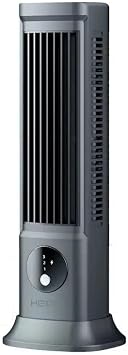 HEPU HP-F21 USB Şarjlı Sessiz Kule Tipi Masaüstü Mini Fan