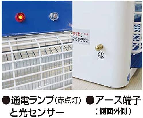 Amazon | センサー付き電撃殺虫器 20W ムシコロ 殺虫灯 捕虫器 蛍光灯