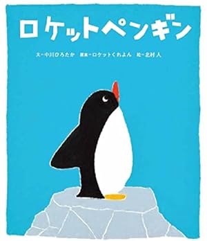 もみのきページ 71iEo+O8a1L.jpg