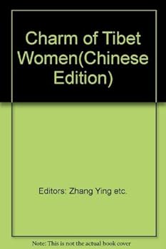Paperback Charm of Tibet Women(Chinese Edition) Book