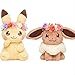 SKYLULU Ghirlanda di Pikachu Pasquale Pikachu Bambola di Peluche Originale Ibe Doll 18cm Una Coppia