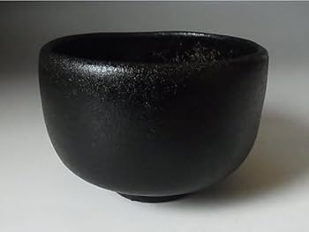 Amazon.co.jp: 楽吉左衛門 十三代 惺入 黒茶碗 若夷 共箱表千家