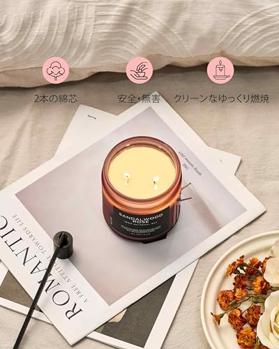 M&SENSE アロマキャンドル キャンドル 大型 330g 燃焼時間70時間 2本の芯 サンダルウッド ・ローズ の香り ジャーキャンドル ホワイトデー バレンタイン 母の日 バレンタイン リラックスギフト プレゼント [5]
