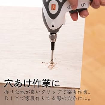 電気工具 RETZLINK USB充電式3．7Vドライバー＆ミニ