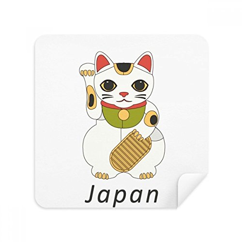 Tissu lunettes maneki-neko japonais et chiffonnette microfibre écran