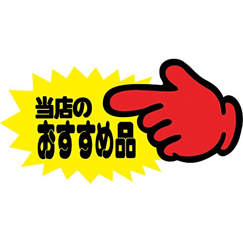 41msm62F85L.jpg