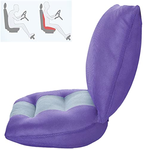 LJXiioo Cojín para Asiento de automóvil Cojín Cover