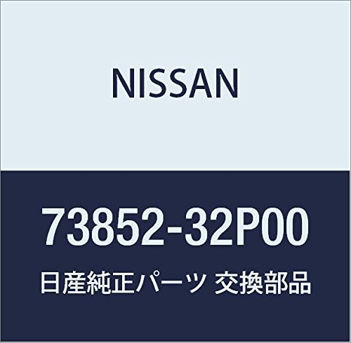 NISSAN (日産) 純正部品 モールデイング ルーフ サイド RH フェアレディ Z 品番73852-32P00