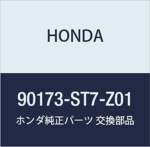 HONDA (�z���_) �������i �{���g ���A�[�A�[�� 10X89 �i��90173-ST7-Z01