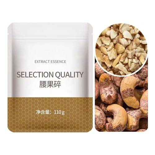 JV[ibc̍ JV[ibc Ղ ق̂ȊÂ y₩ȐH َq ibc  snacks nuts ? JV[ibc̍ӂ JV[ibc̗ x[LO ٍޗ ibc Ɩpi110g×2܁j