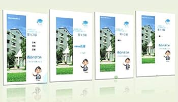 2025年版 2級建築士 学科試験対策セット 2025年度版 わかって合格(うか)る二級建築士 基本テキスト｜TAC