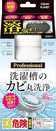 󑅂̃Jrې vtFbVi 􂽂N[i[ ̓^Cvyc^EhEꂽJrnz (܂ƂߔE2Zbg)