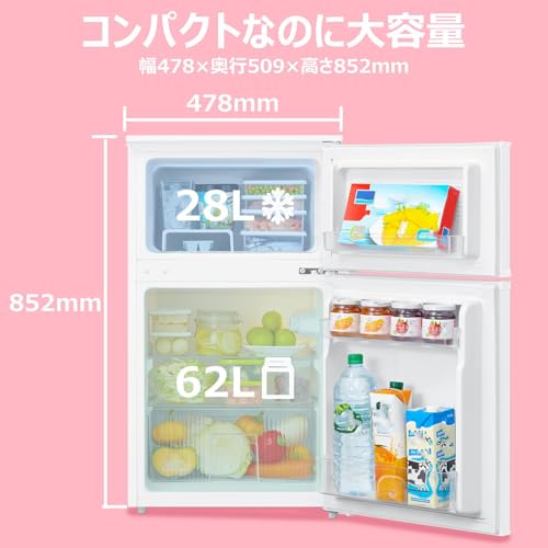 ノーブランド品 冷蔵庫 90L RCT90WH/E ホワイト の商品画像 2