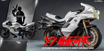NEWS　変身　3形態 51XUt+7tuZL._AC_UL210_SR210,