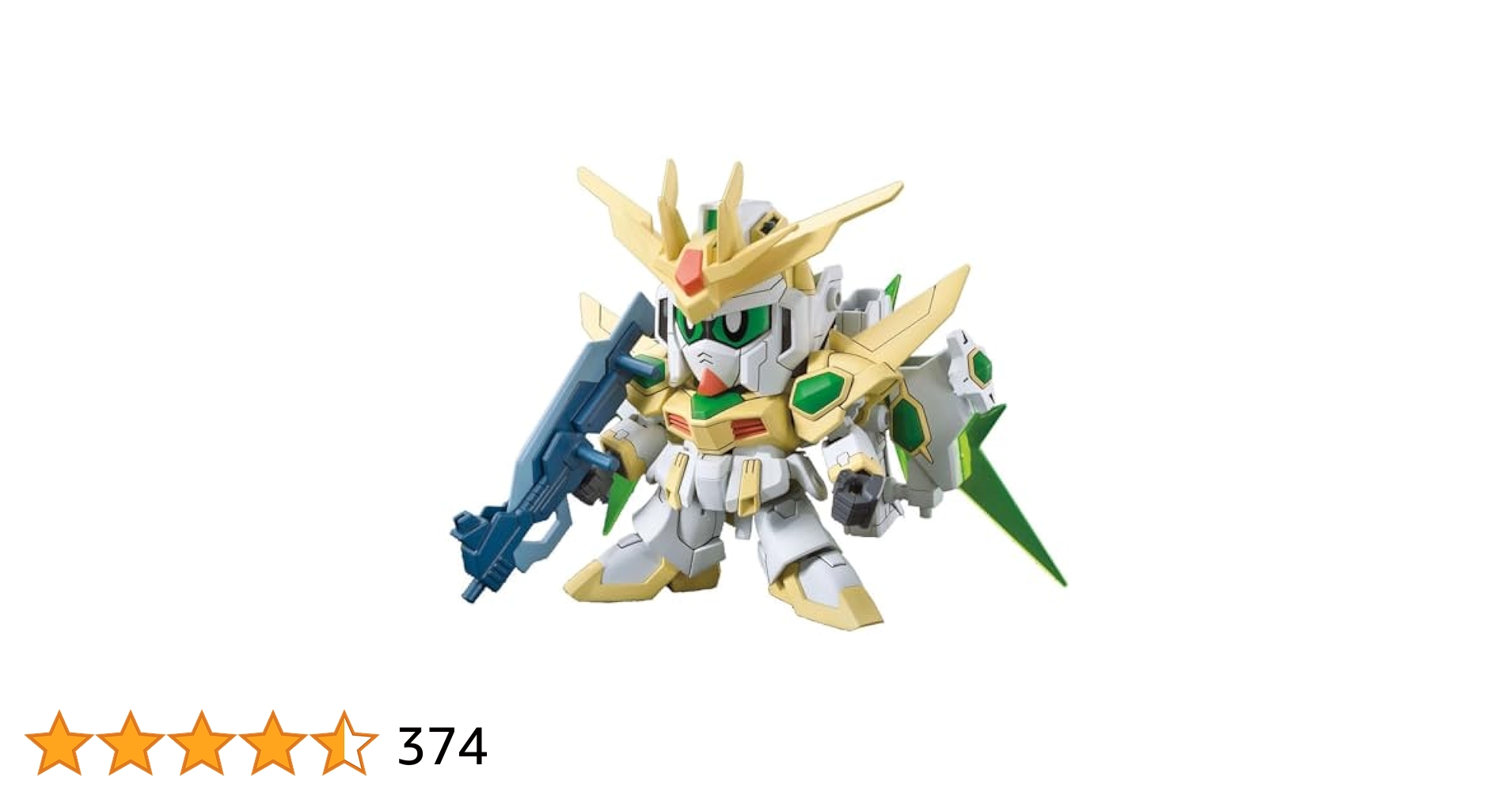 Amazon | SDBF スターウイニングガンダム(ガンダムビルド