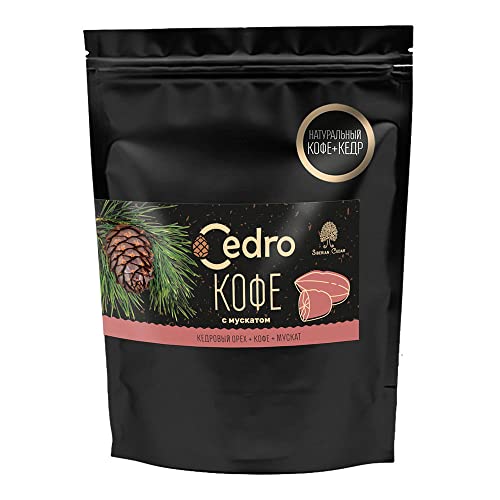 Siberian Cedar Zedern-Kaffeegetränk mit Muskatnuss 120 g Cover