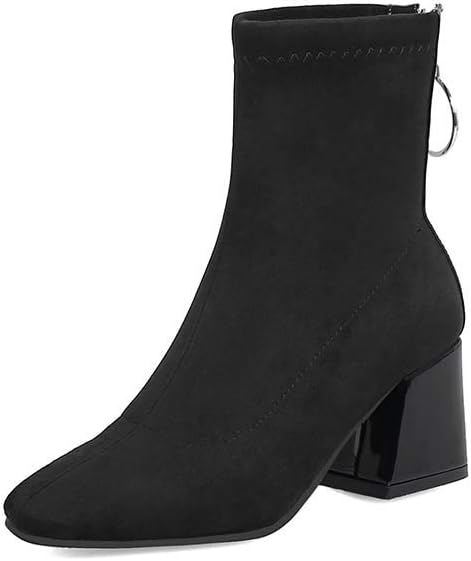 Joojaky Square Toe Fashion Ankle Booties Chunky Heel Patchwork Back Zipper Short Boots