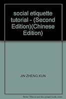 social etiquette tutorial - 7300028608 Book Cover