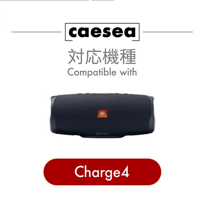 Batterie Li-ion CITYORK 3.7V 10200mAh Pour JBL Charge 4 - Compatible ID998 SUN-INTE-118