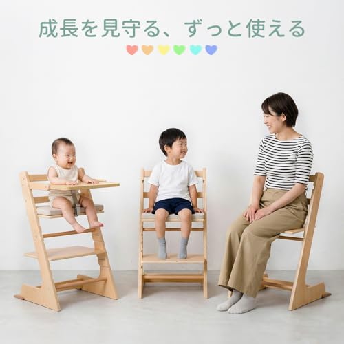ベビーチェア ハイチェア 木製 キッズチェア - 画像 1