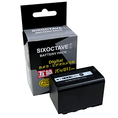 美品　付属純正バッテリーと大容量互換バッテリー付き　パナソニックビデオカメラ Panasonic デジタル4Kビデオカメラ HC-VX992M カカオブラウン