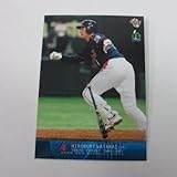 BBM2008東京ヤクルトスワローズ■レギュラーカード■S44/度会博文 ≪ベースボールカード≫