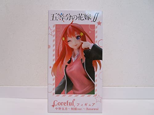五等分の花嫁∬　Coreful フィギュア　中野五月～制服ver.～ Renewal