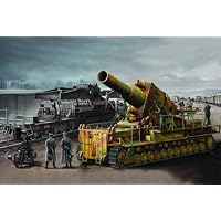 Amazon | トランペッター 1/35 ドイツ軍 カール重自走臼砲 後期型 鉄道