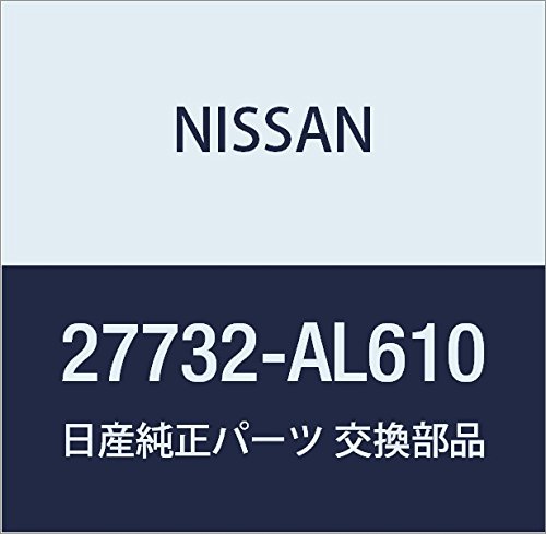 スンページ 27732-15U01 (27732)アクチェーター アッセンブリ 1個 ニッサン 【通販
