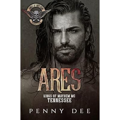 Ares