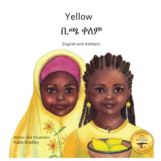 Yellow: Friendship Counts in Amharic and English