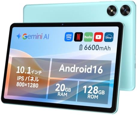 （21:30時点） タブレット 10インチ Android16 Wi-Fiモデル 20GB+128G+1TB拡張 日常利用 YouTube動画視聴学習