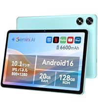 新品未開封Androidタブレット 10.1インチ 128GB Amazon.co.jp: タブレット 10インチ Android16 Wi-Fiモデル 20GB+128G+