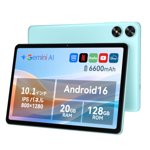 WINMIQ キッズタブレット 10インチ Android 16 Wi-Fi6 Amazon.co.jp: タブレット 10インチ Android16 Wi-Fiモデル 20GB+128G+