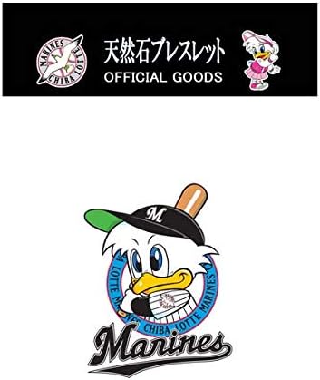 Amazon プロ野球 千葉ロッテマリーンズ 天然石オニキス ブレスレット Mサイズ 353 Marines 時計 ジュエリー