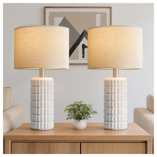 Set of 2 Modern Ceramic Table Lamps