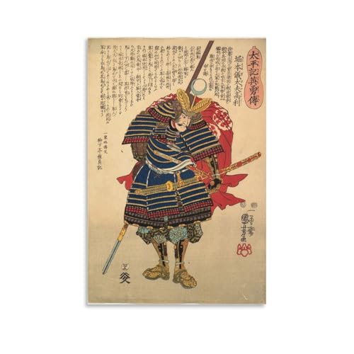 ̐썑FG LpY` G |X^[ vg _ EH[A[g  f炵Mtg Ɋ|܂20x30inch(50x75cm)