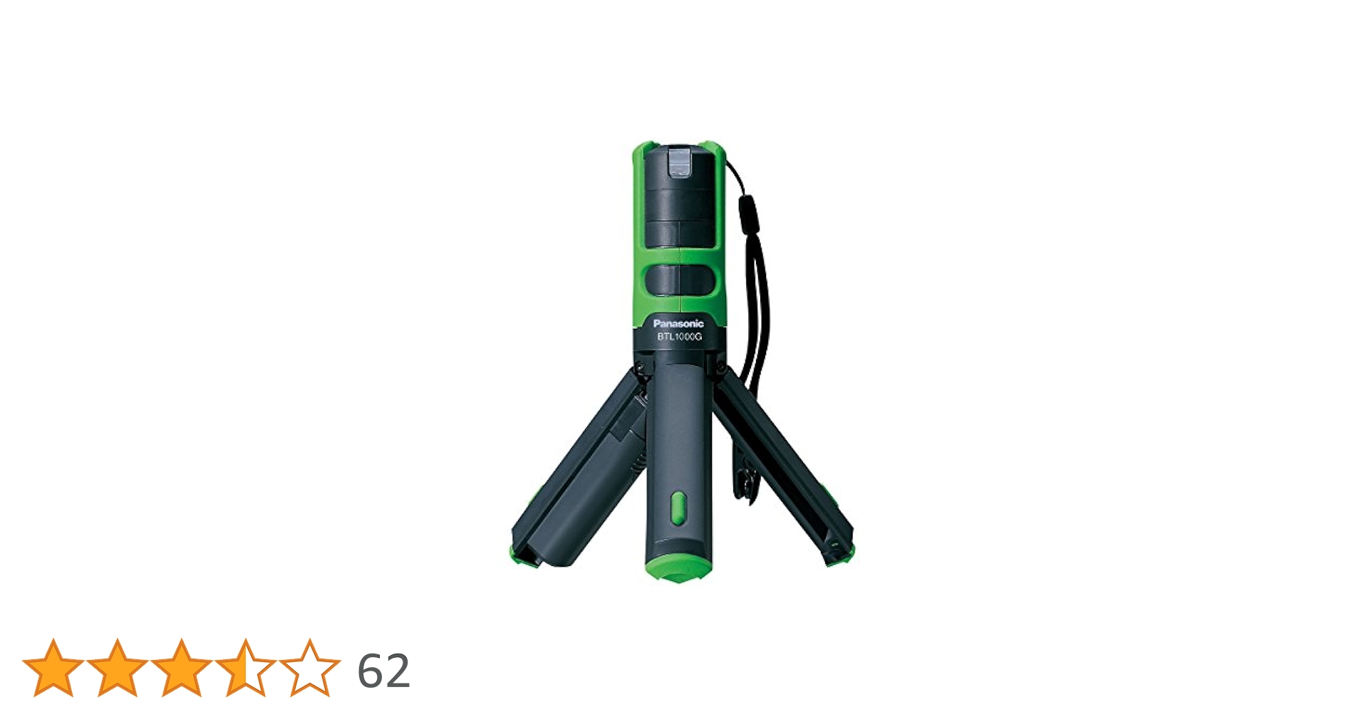 ナショナル　レーザーマーカーBTL1000G Amazon.co.jp: パナソニック(Panasonic) レーザーマーカー 墨