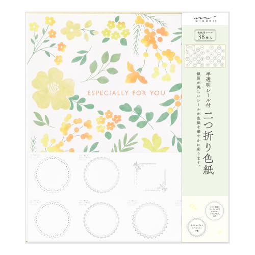 ミドリ 色紙 カラー色紙 シール付 半透明 二つ折り 花柄 黄色 33260006