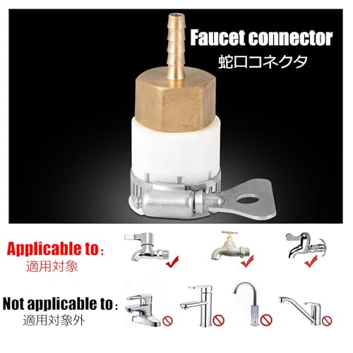 Perche extensible de 55 cm pour nettoyage de vitres à l'eau haute performance - 7