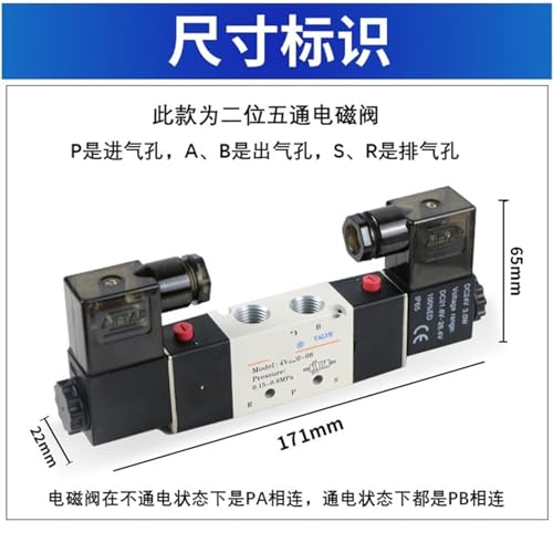 Electrovanne pneumatique 4V220-06 DC24V commande de distributeur d'air - 7