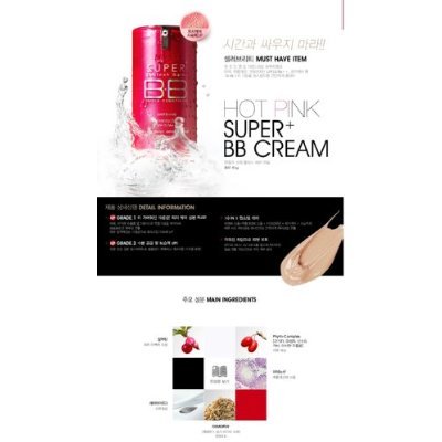 Vignette produit