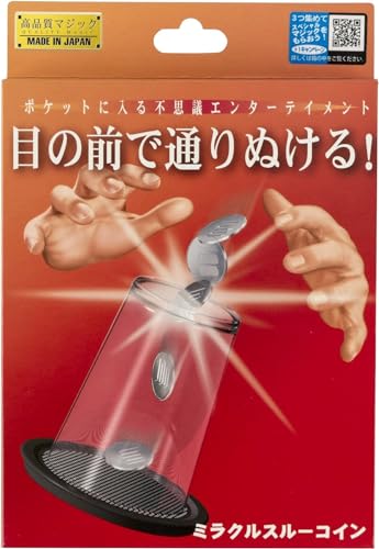 Miracle through coin accessoire magie close-up japan import