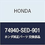 Genuine Honda 74940-SED-901 Buzzer Assembly
