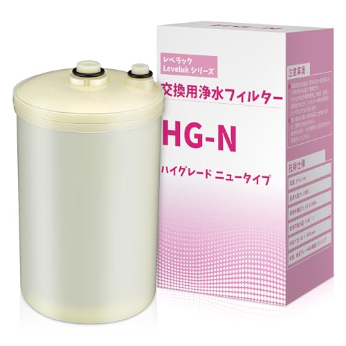 Naucoos Premium Water Filter Replacement Cartridge Compatible with HG-N Type Water Ionizer, Compatible with Enagic Kangen SD501, KANGEN 8, JrIV (Not for Original Type Before 2010) by Naucoos - Used condition - US$58.54