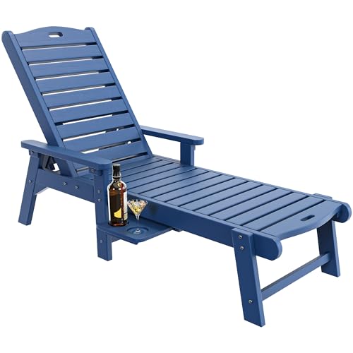 YITAHOME Resin Patio Lounger with Tray