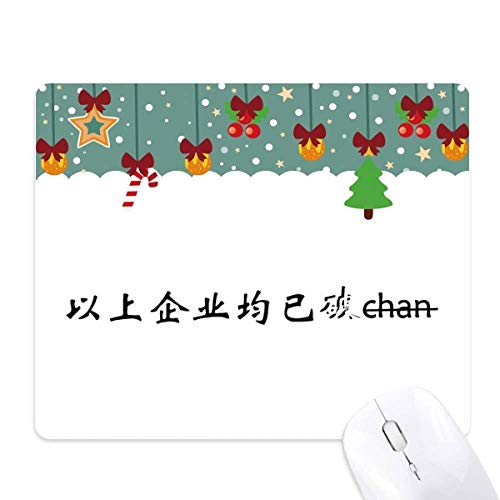 Tapis de souris de jeu confortable pour éviter les glissements
