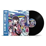 Grey October Sound Presents Tokyo Lo-Fi (Salad Days Edition)